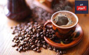 فوائد القهوة: تاريخها وأنواعها وأضرار الافراط بها