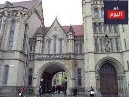 جامعة مانشستر في انجلترا بريطانيا