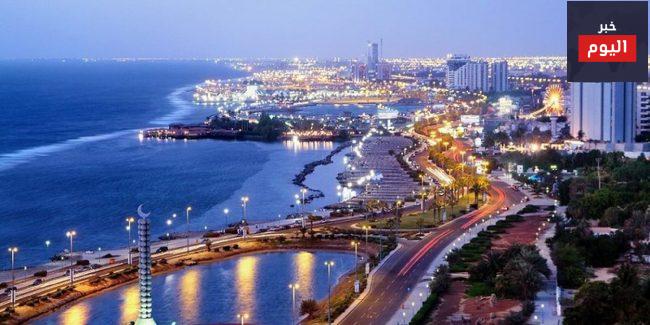 دليل السياحة في مدينة مكة المكرمة