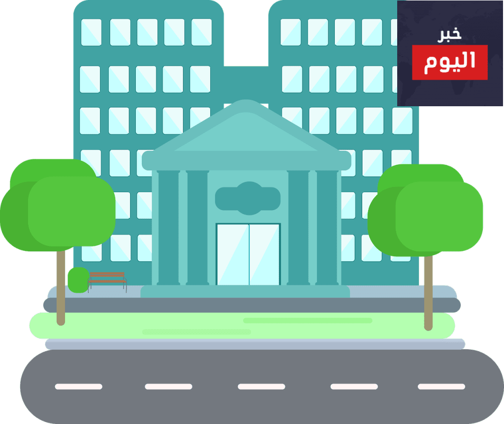فندق المدينة هيلتون