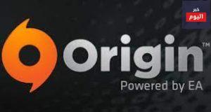 تحميل برنامج ORIGIN لتشغيل الألعاب القوية على الكمبيوتر