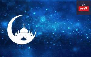 نصائح مهمة ليوم رمضان