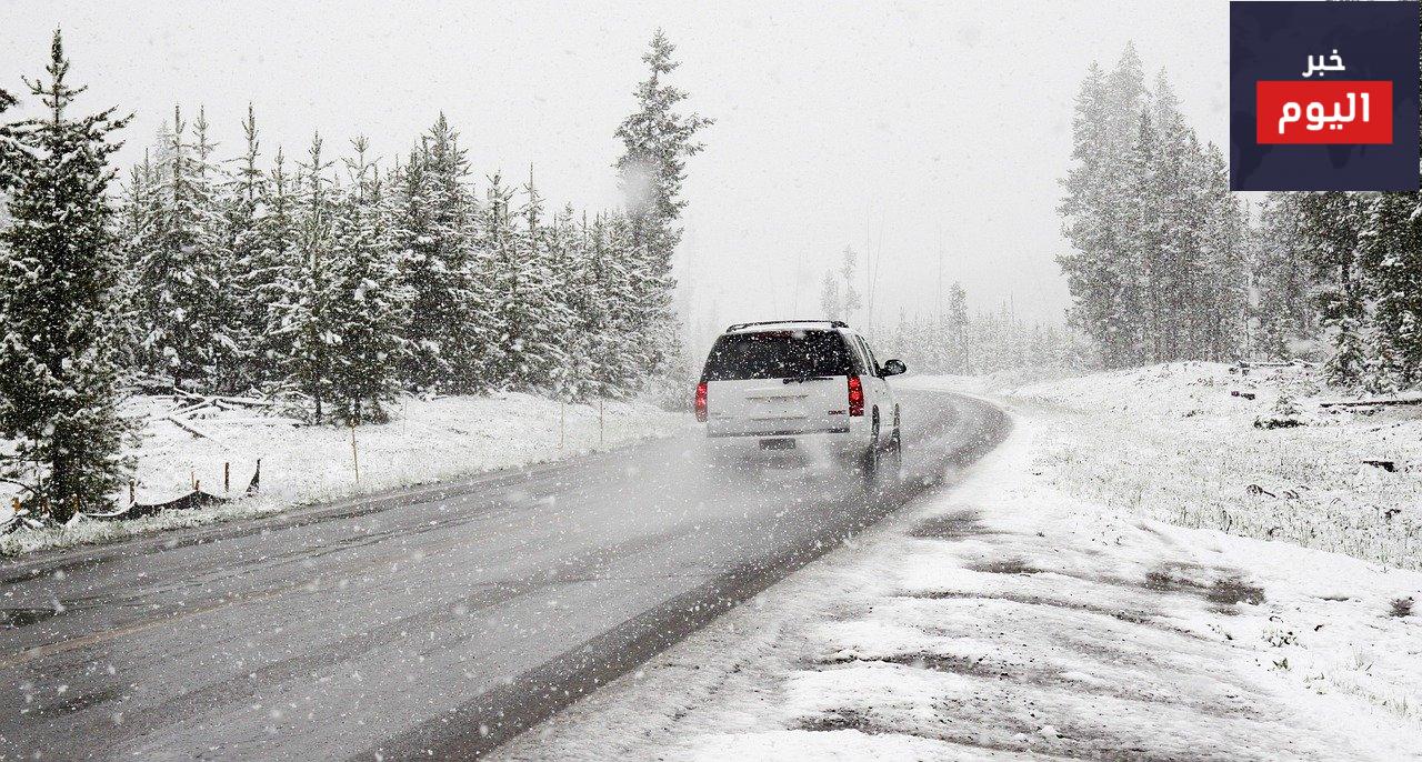 نصائح لقيادة السيارة في فصل الشتاء