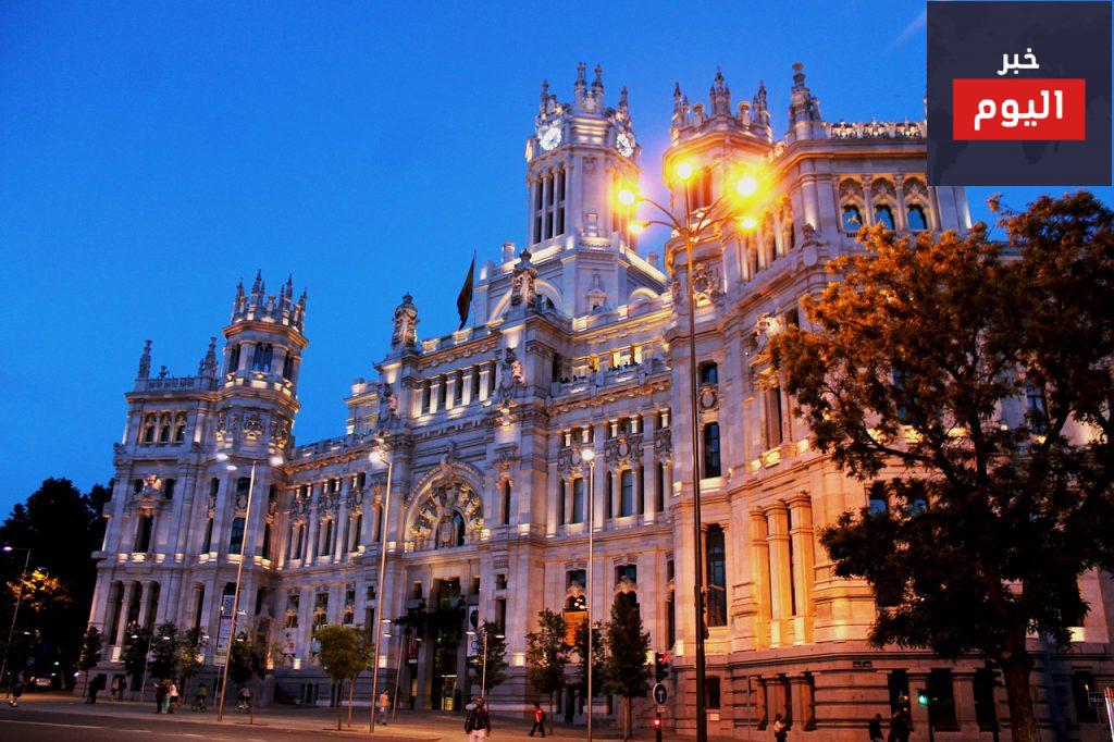 دليل السفر الى اسبانيا : المعالم السياحية في اسبانيا