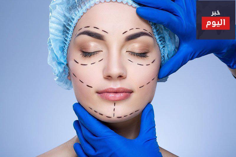 الجراحة التجميلية: هل هي مناسبة لك؟ - Cosmetic surgery: is it right for you?