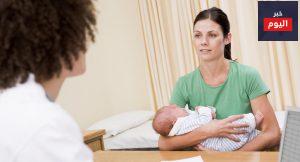 فحص ما بعد الولادة - The six week postnatal check