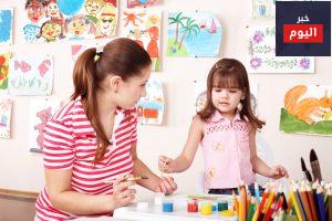 اتخاذ قرار بشأن الحضانة - Deciding on childcare