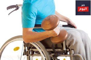 نصائح للياقة البدنية لمستخدمي الكراسي المتحركة - Fitness advice for wheelchair users