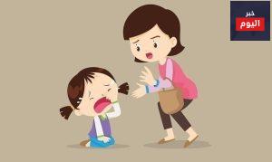 التعامل مع سلوك الأطفال الصعب - Dealing with difficult behaviour