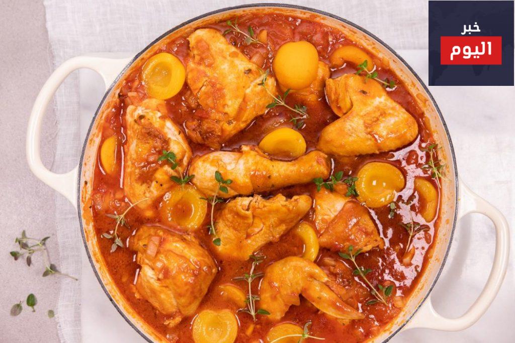 طاجن الدجاج مع المشمش - Chicken and apricot stew