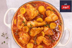 طاجن الدجاج مع المشمش - Chicken and apricot stew