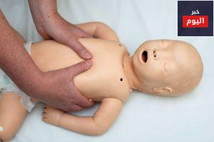 كيفية إنعاش وإسعاف الأطفال - How to resuscitate a child