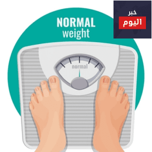 حاسبة حجم الوزن الصحي
