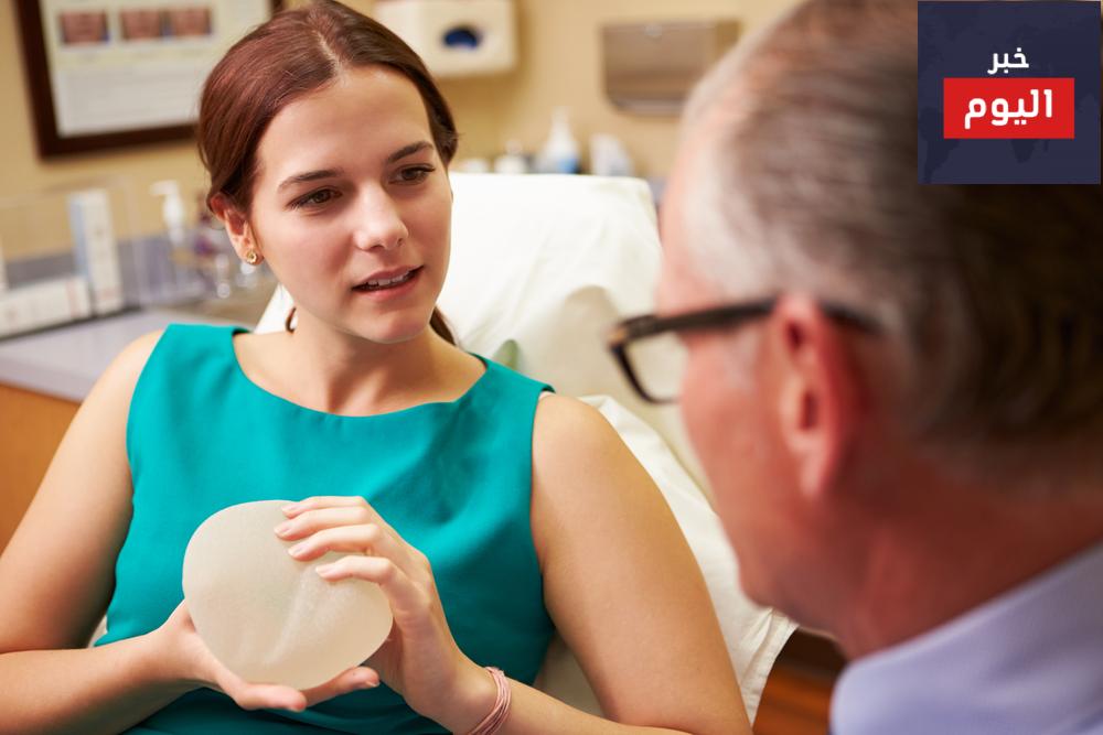 تكبير الصدر، الأسئلة الأكثر تكراراً - Breast implants FAQ