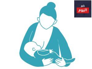 تثبيت وضعية الرضاعة الطبيعية - Breastfeeding: positioning