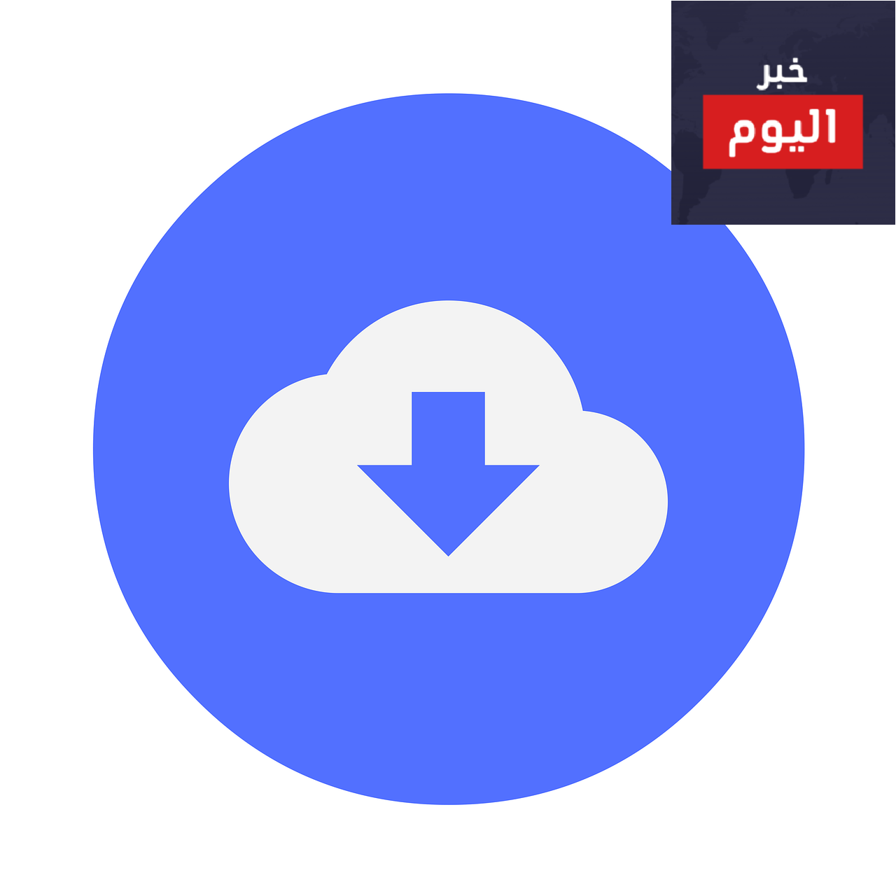 ما هو web hosting