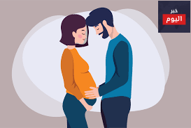 ممارسة الجنس أثناء الحمل - Sex in pregnancy