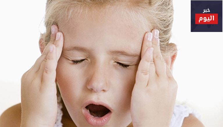 صداع الأطفال - Children's Headaches