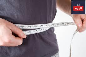 فقدان الوزن - Weight Loss