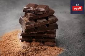 هل الادعائات الصحية حول الشوكولاتة صحيحة؟ - Are chocolates health claims real?