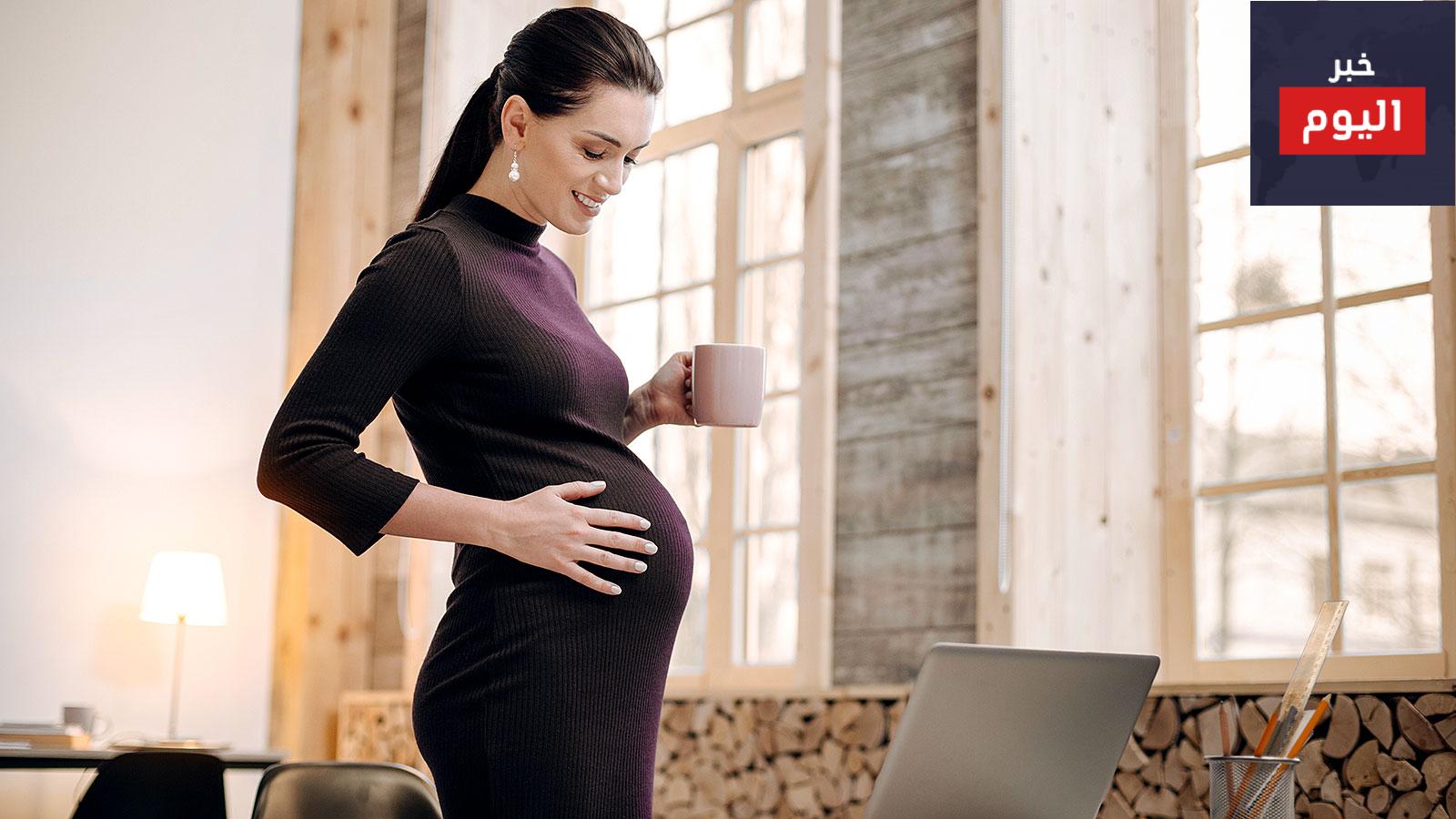 العمل والحمل - Work and pregnancy