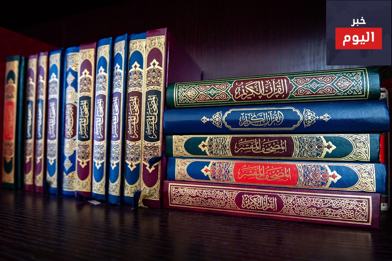 اسباب جمع القرآن في عهد عمر بن الخطاب