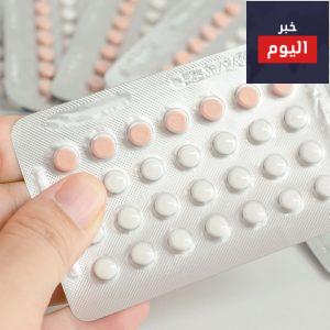 هل يمكنني تناول علبتين من حبوب منع الحمل بشكل متعاقب؟ - Taking two packets of the pill