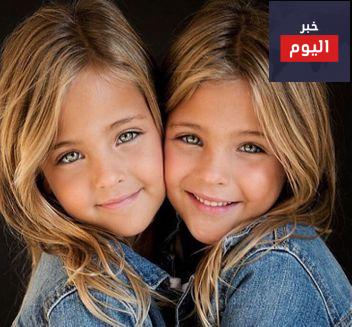 تربية التوأم - Twins growing up