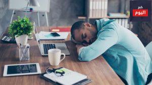 20 دقيقة فقط من نوم القيلولة أثناء العمل يحمى الجهاز العصبى والغدد الصماء