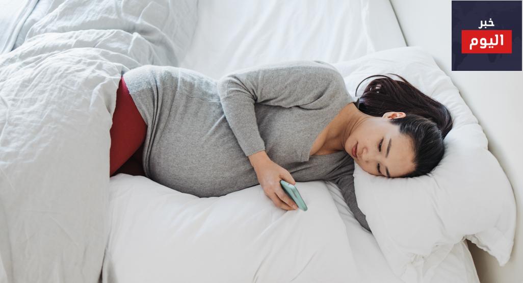 الأرق عند الحامل – اسبابه وطرق العلاج
