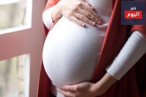 الإلتهابات التناسلية في الحمل