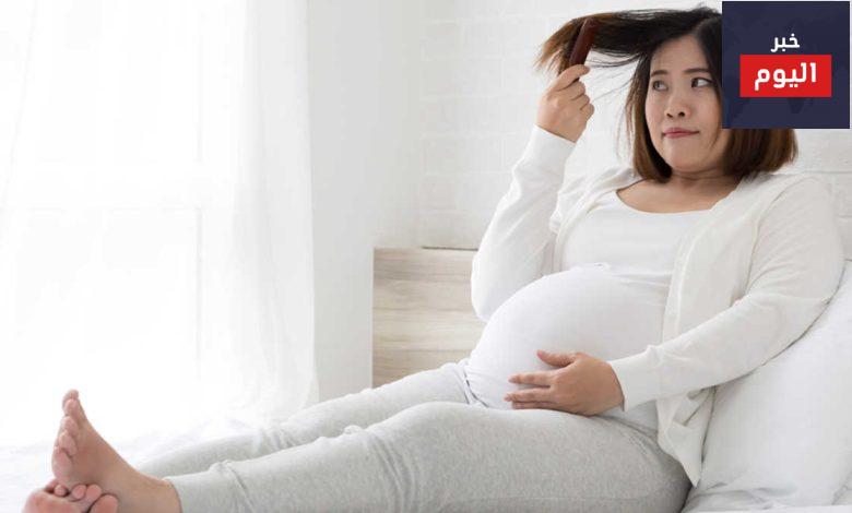 هل صبغة الشعر آمنة أثناء الحمل؟