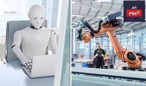 10 وظائف ستختفي وتنتهي بسبب الروبوت والذكاء الاصطناعي