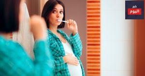 كيف تعتنين بأسنانك قبل وأثناء الحمل؟