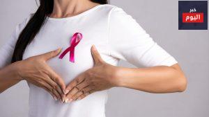 5 خطوات شهرية للوقاية من سرطان الثدي