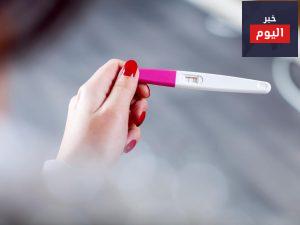 تحليل الحمل والسونار هما السبيل لإثبات حدوث الحمل