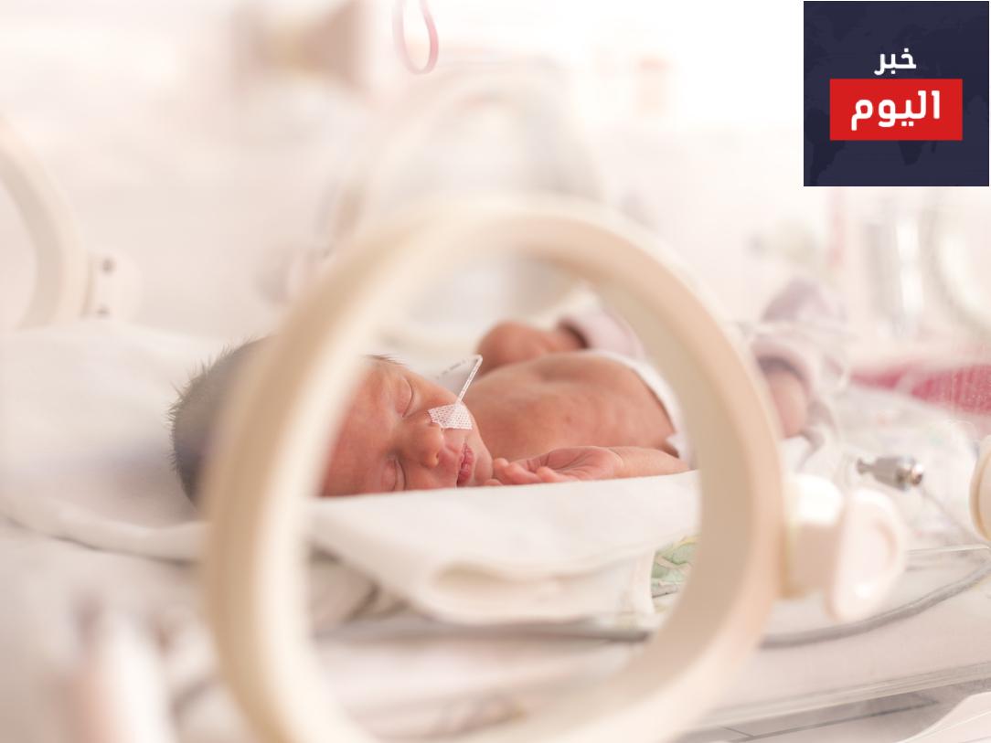 تحليلات مطورة للكشف عن الولادة المبكرة وبطء نمو الطفل