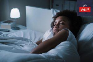 خطر "النوم السيئ" أكبر مما تعتقد