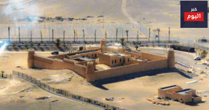 قصر كاف (الشعلان)