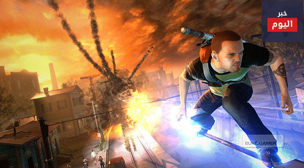 اساسيات تحكم لعبة INFAMOUS 2