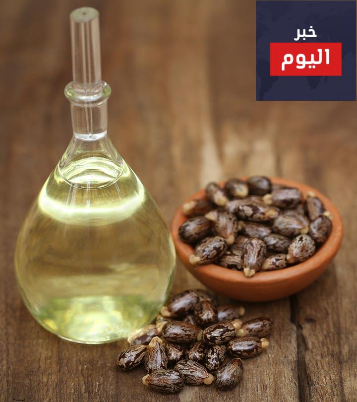 How To Use Castor Oil For Hair Growth 3