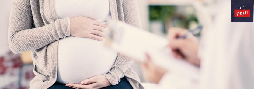الحمل والأمراض: حقائق يجب أن تعرفيها