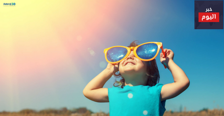 10 نصائح لحماية طفلك من شمس الصيف
