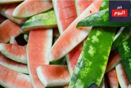 تعرّفي إلى مزايا قشور البطيخ الصحية الهامّة