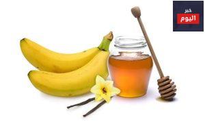 الموز مع العسل لعلاج البشرة الجافة!!