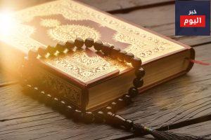 ثاني أطول سورة في القرآن