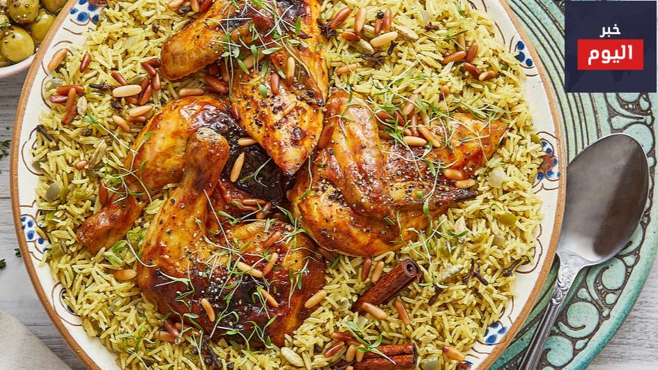 طريقة رز مندي