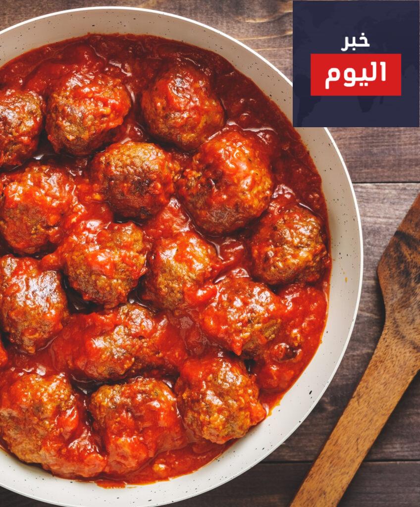 كرات الديك الرومي