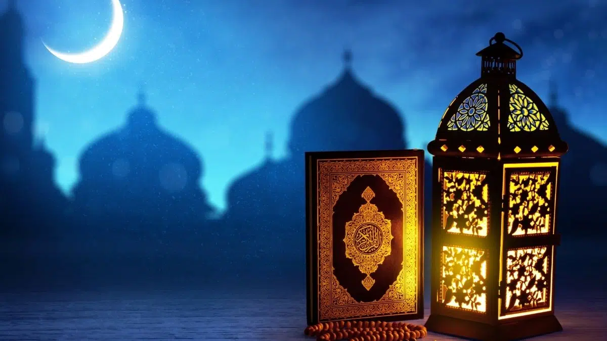 أقوال عن رمضان