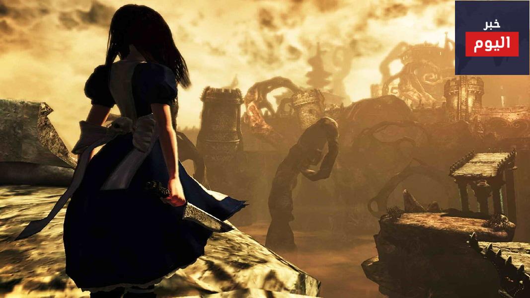 اساسيات لعبة ALICE MADNESS RETURNS